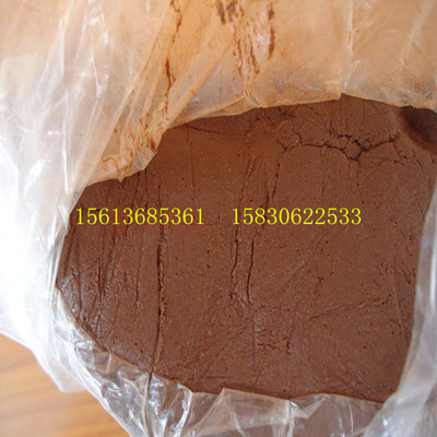 云南电缆防火堵料防火泥 阻火包厂家直销产品展示-云南电缆防火堵料防火泥 阻火包厂家直销资料-云南电缆防火堵料防火泥 阻火包厂家直销招商信息- 中国工程机械网chinagongcheng.com