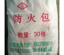 产品库