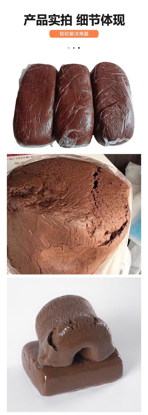 奥美 有机防火胶泥 用于电缆沟封堵用 耐酸耐碱 不易老化